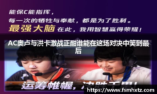 OB电竞官方下载