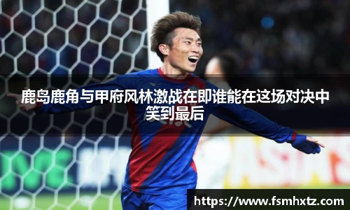 OB电竞·(中国)电子竞技平台