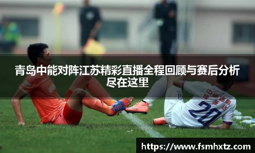 OB电竞官方下载