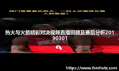 OB电竞官方下载