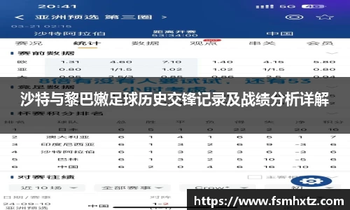 OB电竞·(中国)电子竞技平台