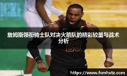 OB电竞·(中国)电子竞技平台