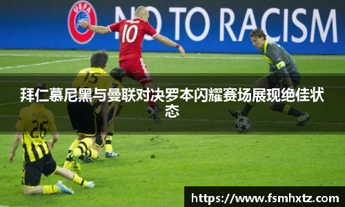 OB电竞官方下载