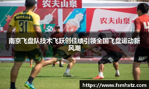 OB电竞官方下载